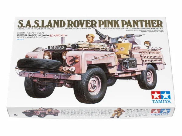 Tamiya 1/35 Sas British Pink Panther — image 4 of 10