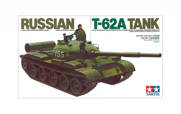 Tamiya Russian T-62A Tank