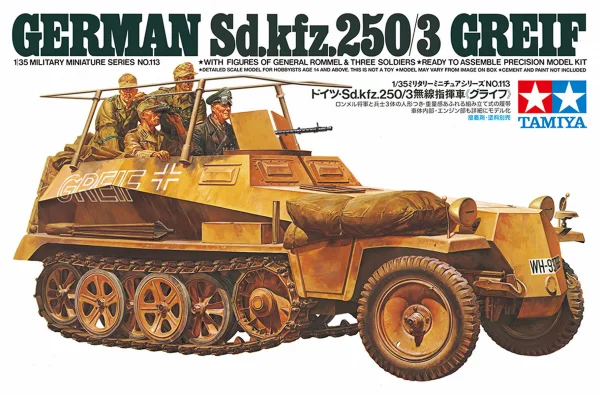 Tamiya German Sd.Kfz 250/3 Greif Ltd