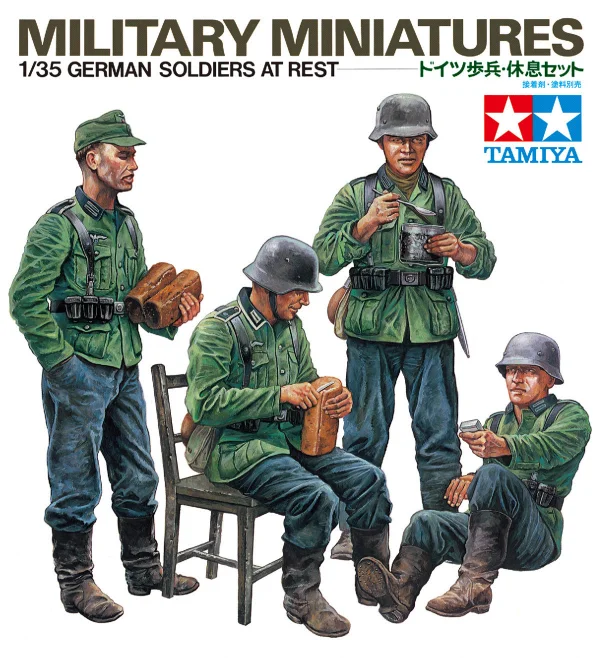 Tamiya German Soldiers At Rest (Ltd)