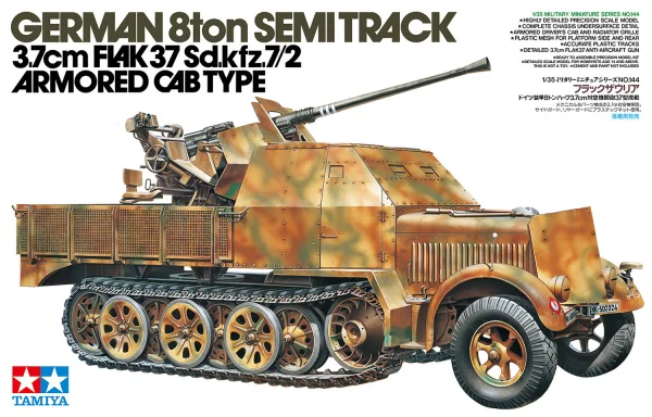 Tamiya German Flak 37 Sd.Kfz 7/2 Ltd