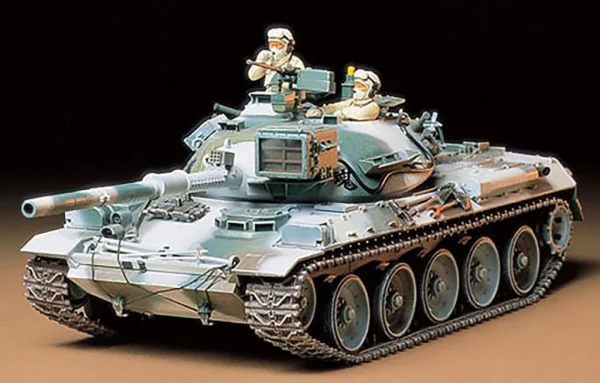 Tamiya Type 74 Tank Winter Version Ltd