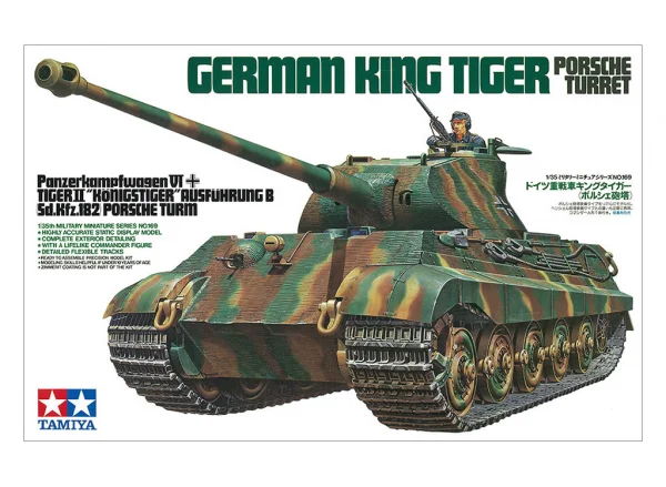 Tamiya King Tiger Porsche Turret