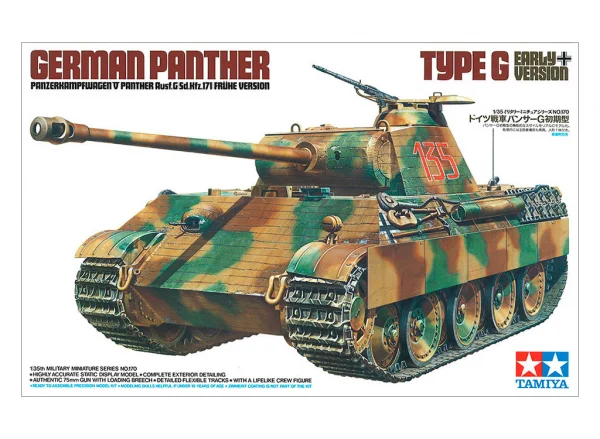 Tamiya Panther Type G Early Version