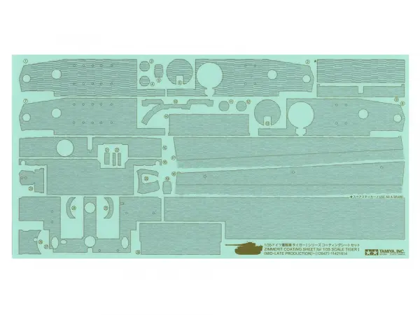 Tamiya German Tiger I Mid Production — image 3 of 10