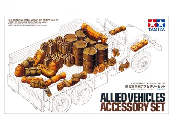 Tamiya Allied Vehicles Accessory Set — image 4 of 4