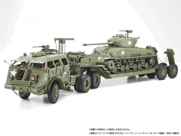 Tamiya Tank Transporter Dragon Wagon — image 12 of 13