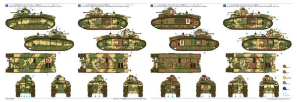 Tamiya French Battle Tank B1 Bis &mdash; image 3 of 3