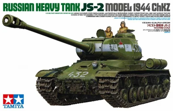 Tamiya Russian Js-2 Model 1944 Chkz — image 10 of 10