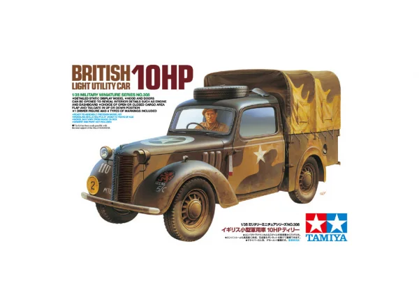 Tamiya British Austin Tilly