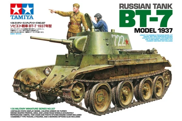 Tamiya 1/35 Bt-7 Model 1937 — image 7 of 7