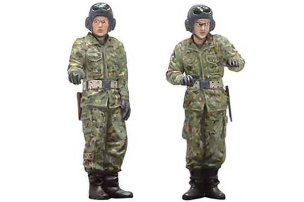 Tamiya 1/35 Jgsdf Type 10 Tank