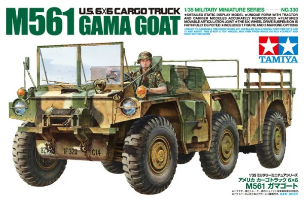 Tamiya M561 Gamma Goat — image 10 of 10