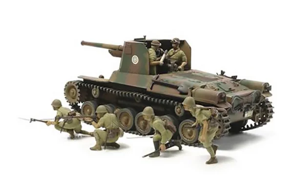 Tamiya 1/35 Type 1 W/6 Figures