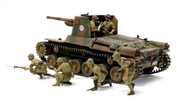 Tamiya 1/35 Type 1 W/6 Figures — image 6 of 6