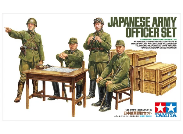 Tamiya 1/35 Japanese Army Officer Set