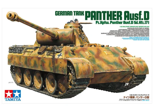 Tamiya 1/35 Panther Ausf.D
