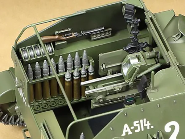 Tamiya 1/35 Su-76M