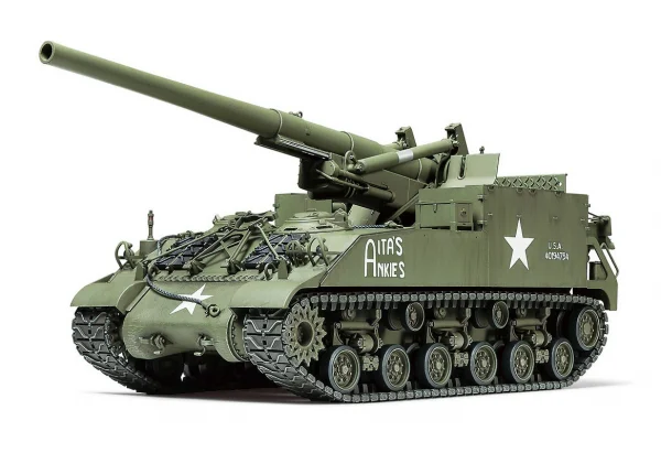 Tamiya 1/35 155mm Spg M40