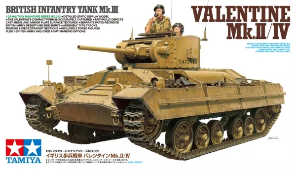 Tamiya 1/35 Valentine Mk.Ii/IV — image 12 of 12