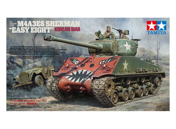 Tamiya 1/35 Easy Eight Sherman Korean War