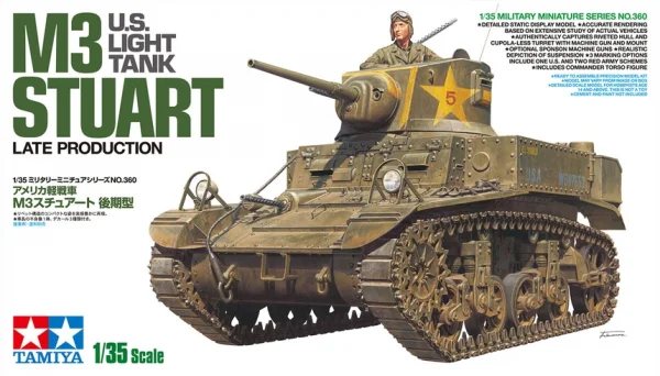 Tamiya 1/35 M3 Stuart Late Production — image 7 of 16