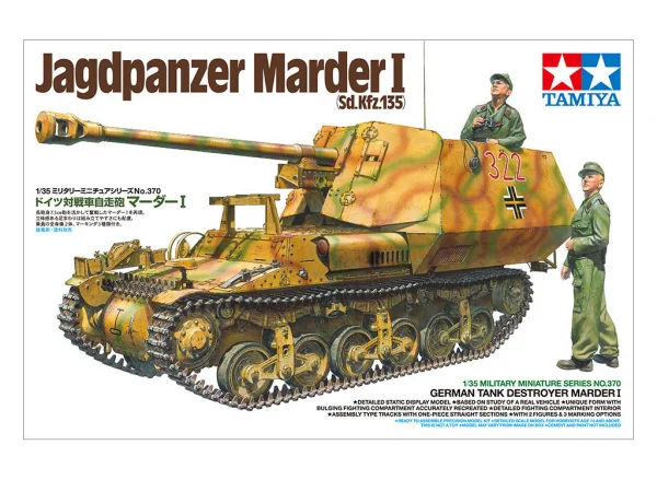Tamiya 1/35 Marder 1