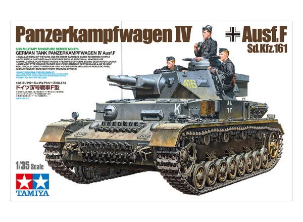 Tamiya 1/35 Pz Kpfw IV Ausf F &mdash; image 11 of 12