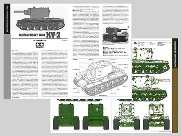Tamiya 1/35 Russian Kv-2 — image 2 of 11