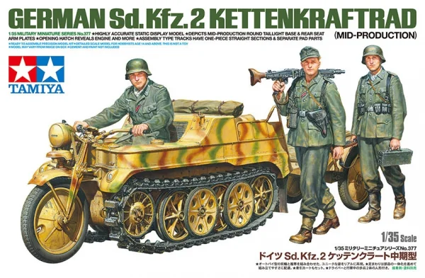 Tamiya 1/35 Kettenkraftrad Mid Prod — image 10 of 10