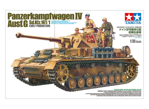 Tamiya 1/35 Pz.Kpfw IV Ausf G Early