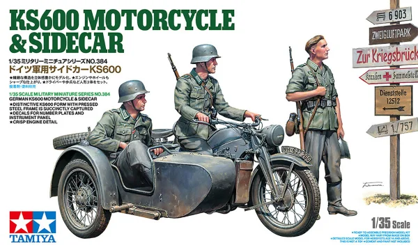 1/35 KS600 & Sidecar — image 2 of 5