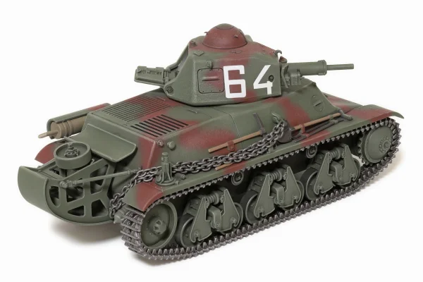 Tamiya 1/35 French Light Tank H39
