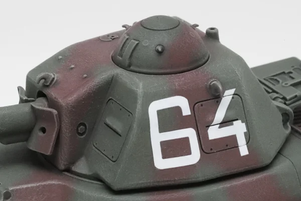 Tamiya 1/35 French Light Tank H39
