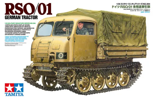 Tamiya 1/35 RSO/01 German Tractor — image 4 of 6
