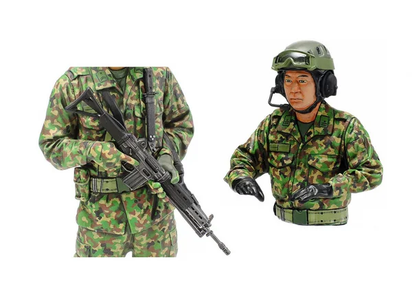 Tamiya 1:16 Jgsdf Tank Crew