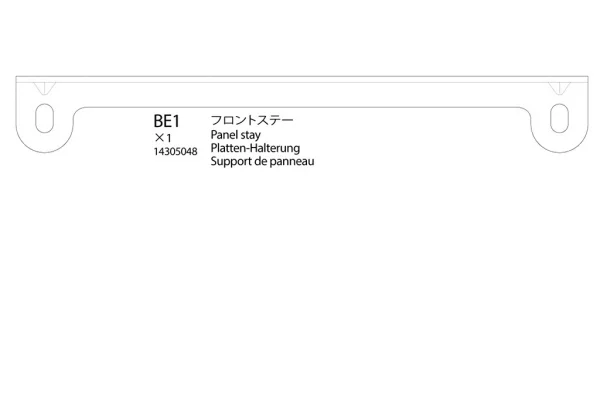 Tamiya Panel Stay For 58397