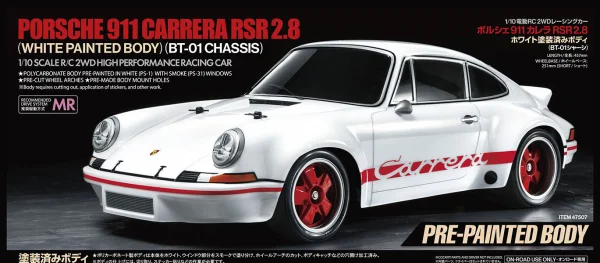Tamiya 911 Carrera RSR2.8 WhiPB BT-01