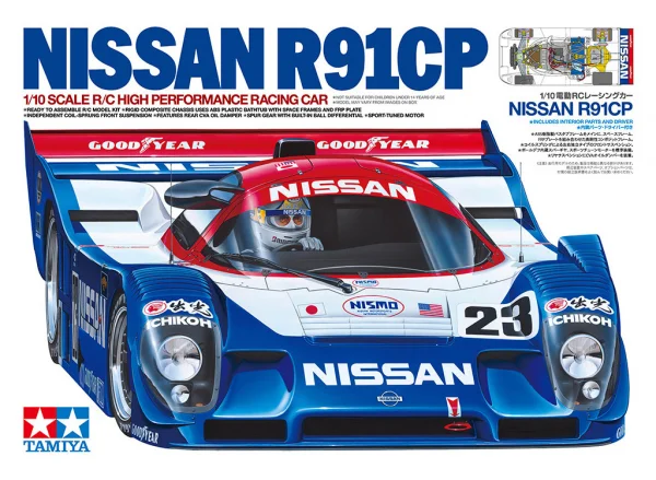 Tamiya Nissan R91CP — image 1 of 4