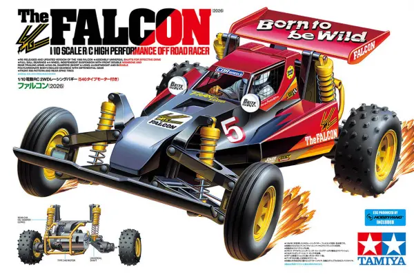 Tamiya The Falcon (2026) — image 2 of 2