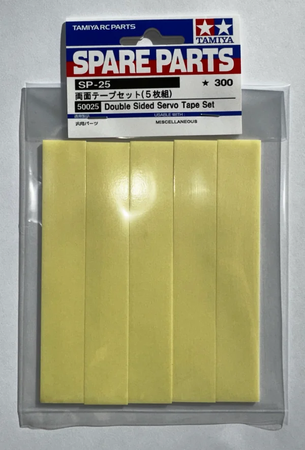 Tamiya D. Sided Servo Tape