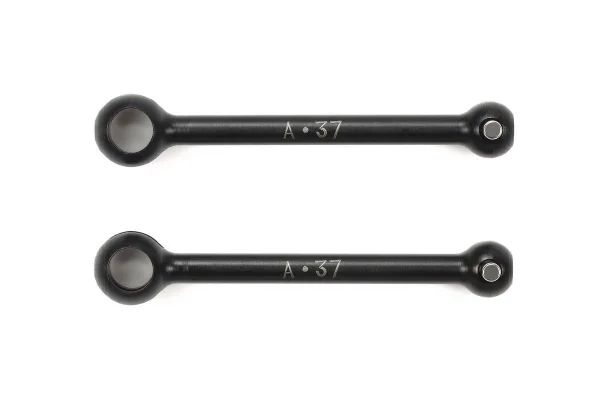 Tamiya 37mm Swing Shafts For Assy Univ