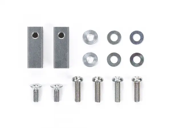 Tamiya Aluminium Servo Stays (Short) — image 2 of 2
