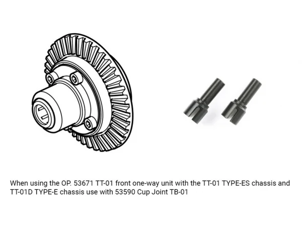 Tamiya Universal Shaft -TT-01/Ta-04