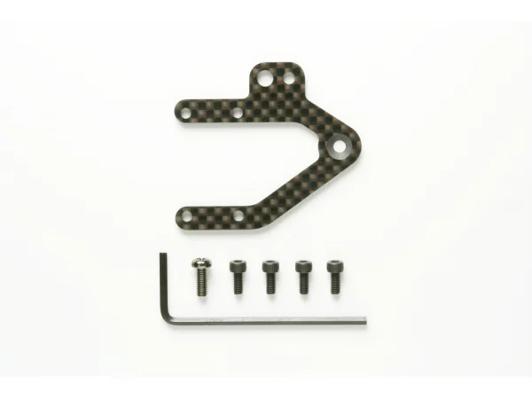 Tamiya TA05 Carbon Center Plate — image 1 of 2