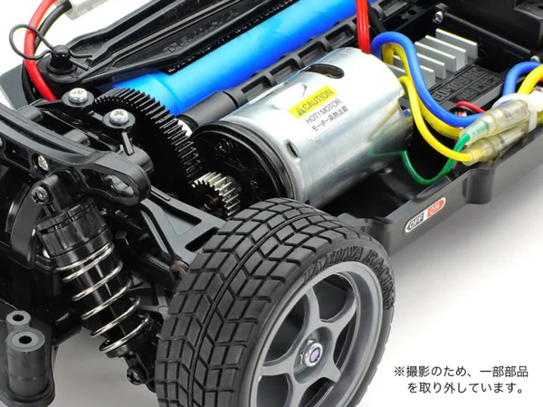Tamiya TT-02 Aluminium Motor Mount