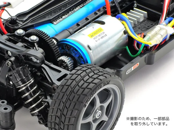 Tamiya TT-02 Aluminium Motor Mount
