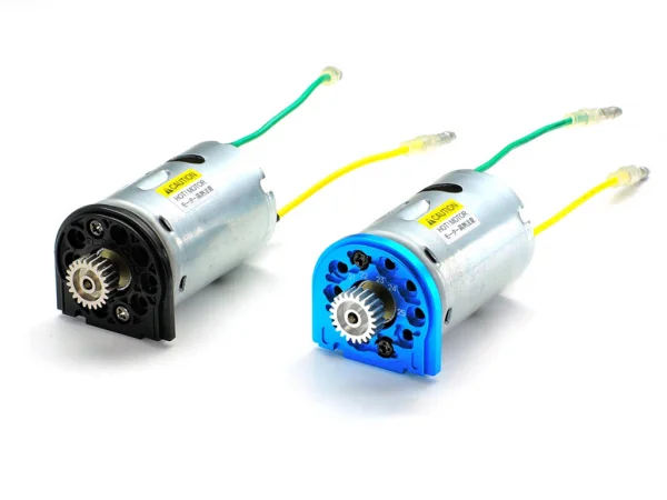 Tamiya TT-02 Aluminium Motor Mount