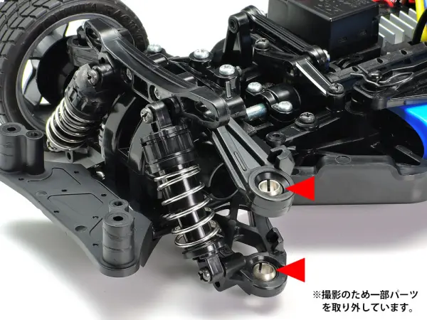 Tamiya TT-02 Low Fric Suspension Ball X 4 — image 4 of 4