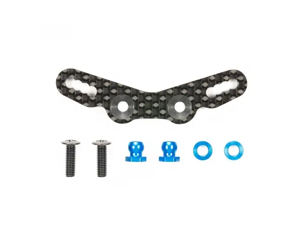 Tamiya M-07 Concept Carbon D Stay F &mdash; image 2 of 2